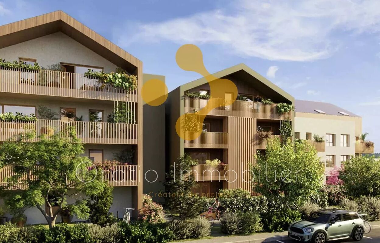 appartement 2 pièces 45 m2 à vendre à Annecy (74000)