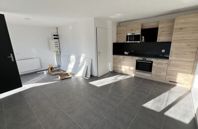 location appartement 795 € CC /mois à proximité de Saint-Ismier (38330)