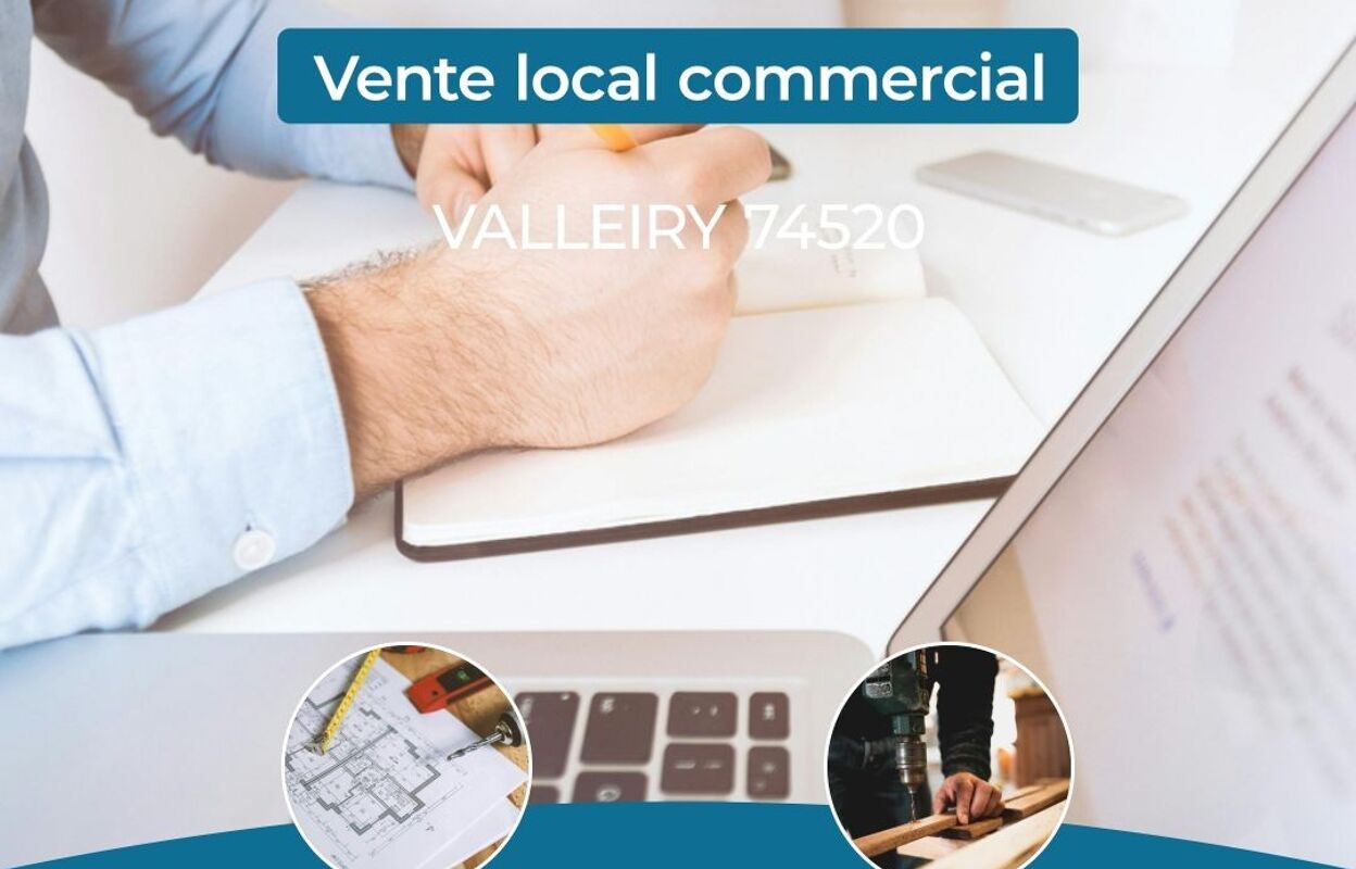 commerce  pièces 60 m2 à vendre à Valleiry (74520)