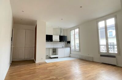 vente appartement 165 000 € à proximité de Noiseau (94880)