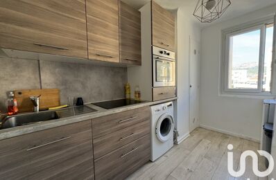 vente appartement 195 000 € à proximité de Carqueiranne (83320)