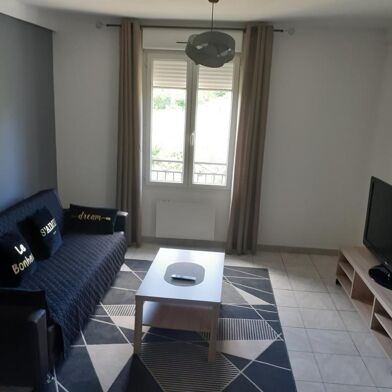 Appartement 3 pièces 1050 €