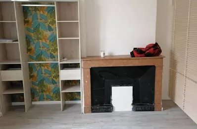 location appartement 695 € CC /mois à proximité de Genas (69740)