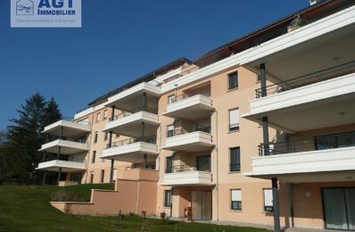 location appartement 698 € CC /mois à proximité de Savignies (60650)