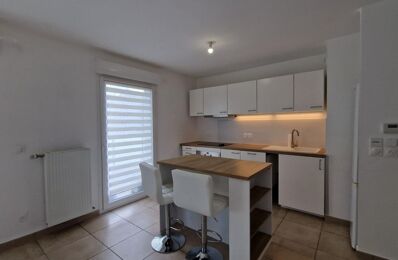 location appartement 1 690 € CC /mois à proximité de Bossey (74160)