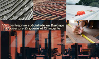 Commerce  880 m² à vendre à Lyon (69000)