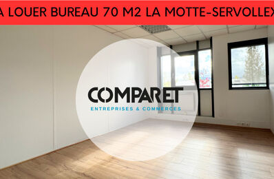 location bureau 1 350 € CC /mois à proximité de Aix-les-Bains (73100)