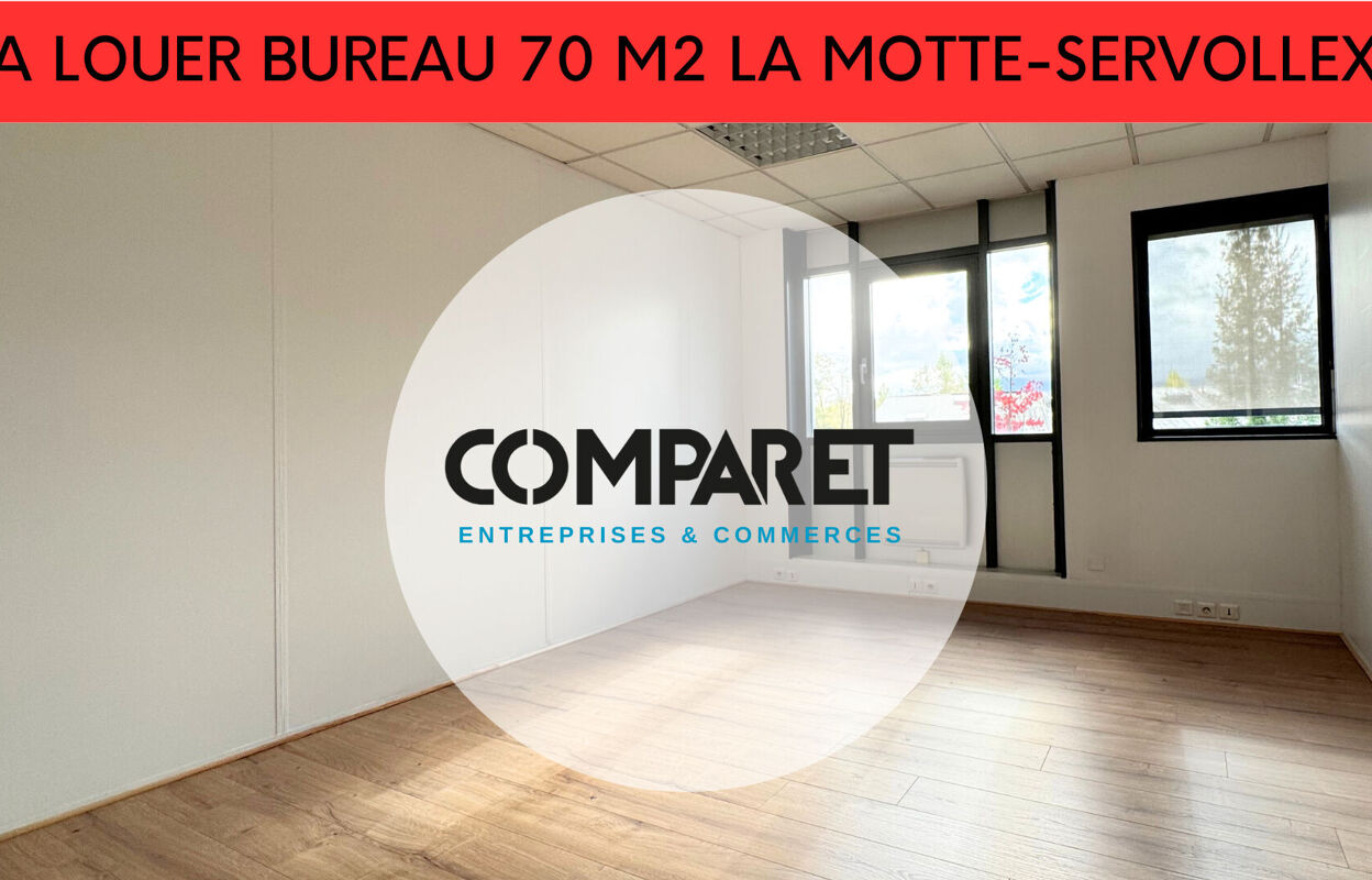 bureau  pièces 70 m2 à louer à La Motte-Servolex (73290)