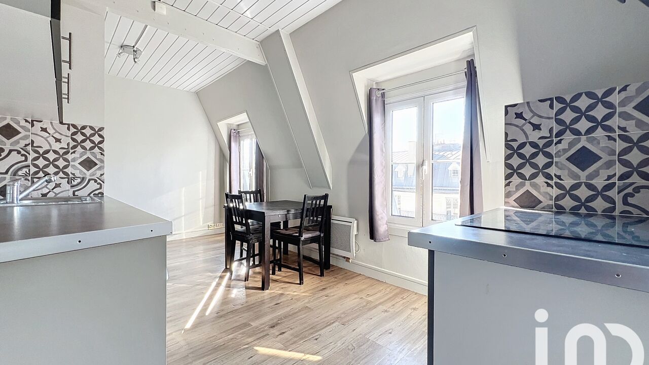 appartement 2 pièces 32 m2 à vendre à Paris 2 (75002)