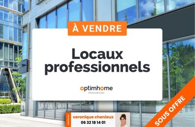 vente immeuble 995 000 € à proximité de Bosmie-l'Aiguille (87110)