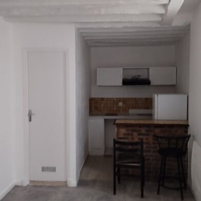 Appartement 1 pièce 25 m²