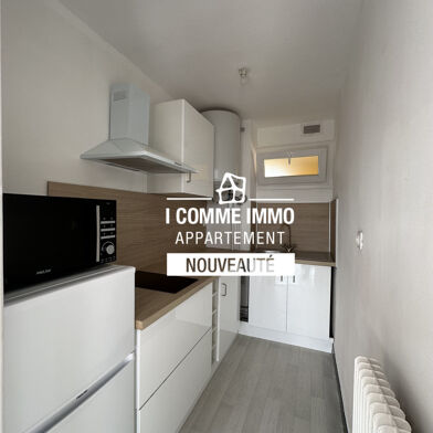 Appartement 1 pièce 29 m²