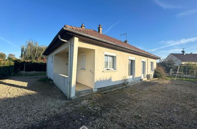 vente maison 105 300 € à proximité de Vorges (02860)