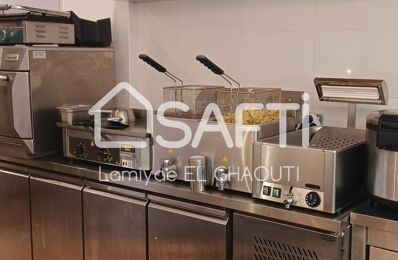 vente commerce 189 000 € à proximité de Aulnay-sous-Bois (93600)