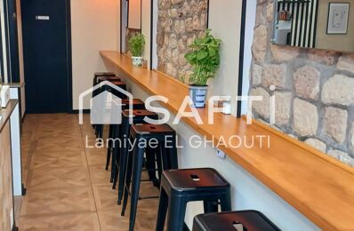 vente commerce 114 000 € à proximité de Paris 3 (75003)