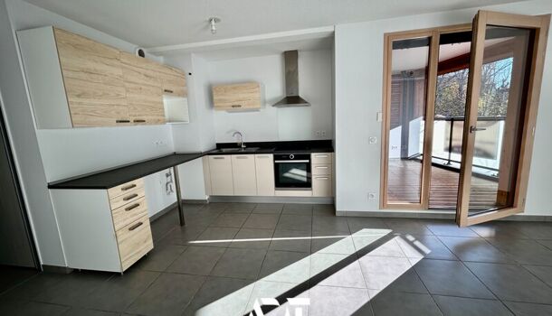 Appartement 3 pièces  à vendre Grenoble 38100