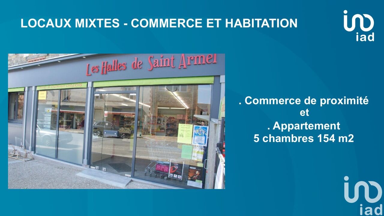 commerce  pièces 295 m2 à vendre à Saint-Armel (35230)