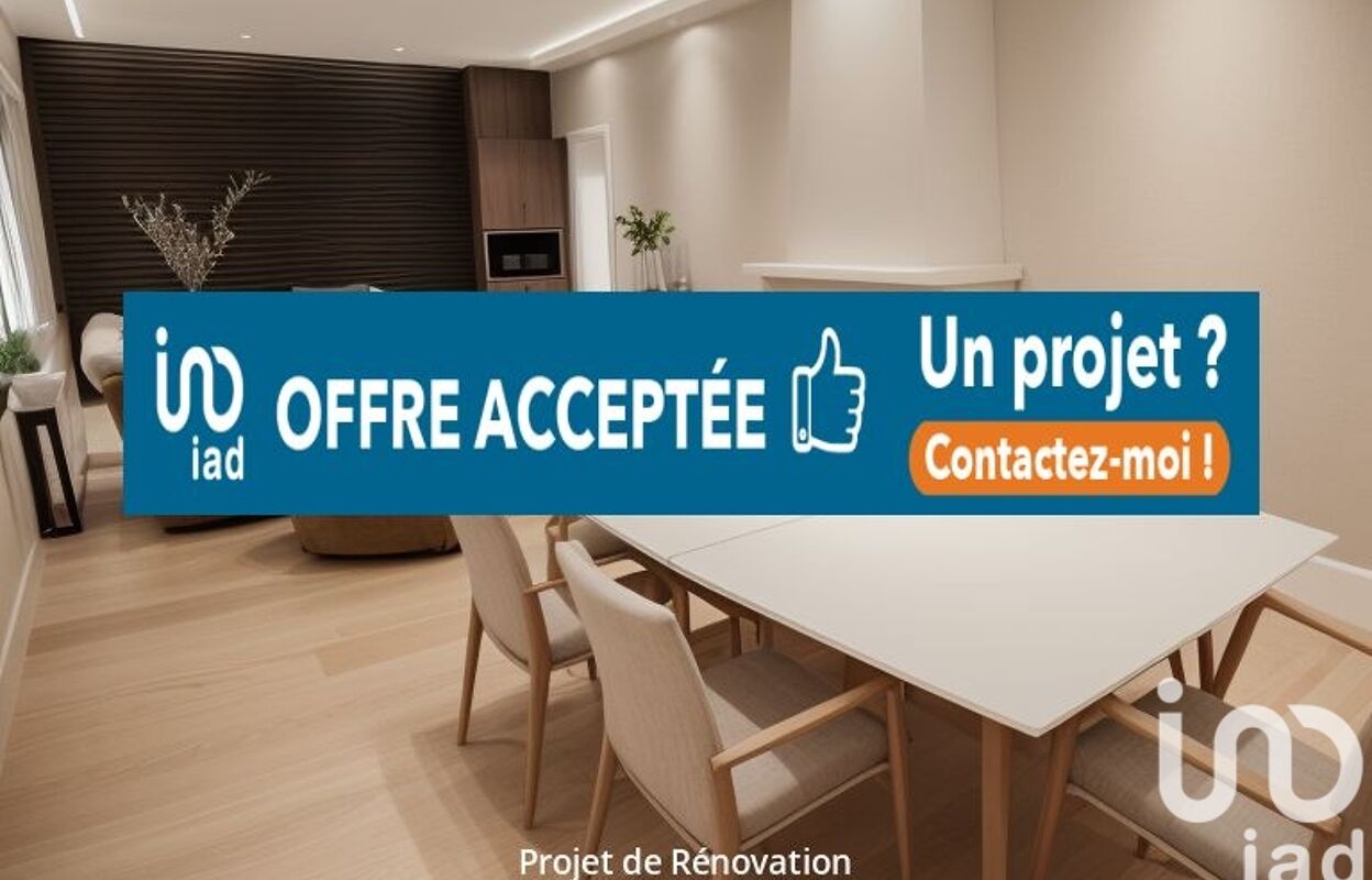 maison 5 pièces 104 m2 à vendre à Vertou (44120)