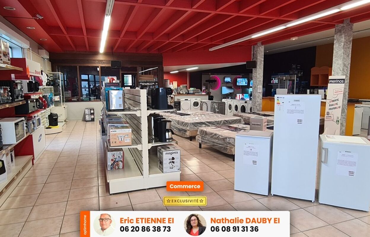 commerce  pièces 599 m2 à vendre à Aubusson (23200)