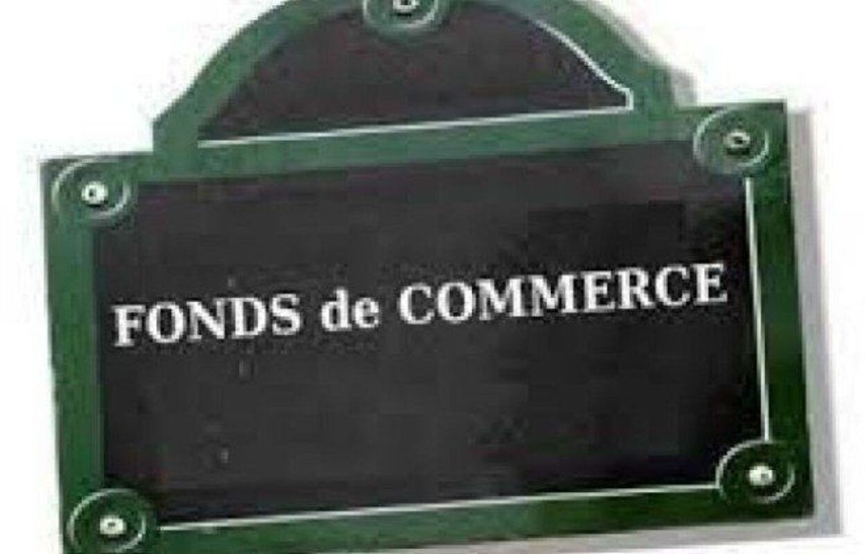 commerce  pièces 165 m2 à vendre à Nanterre (92000)