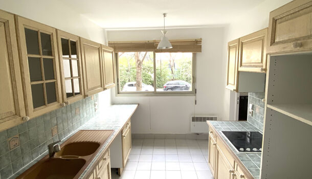 Appartement 3 pièces  à vendre Marseille 9eme 13009