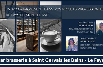 commerce  pièces 100 m2 à vendre à Saint-Gervais-les-Bains (74170)