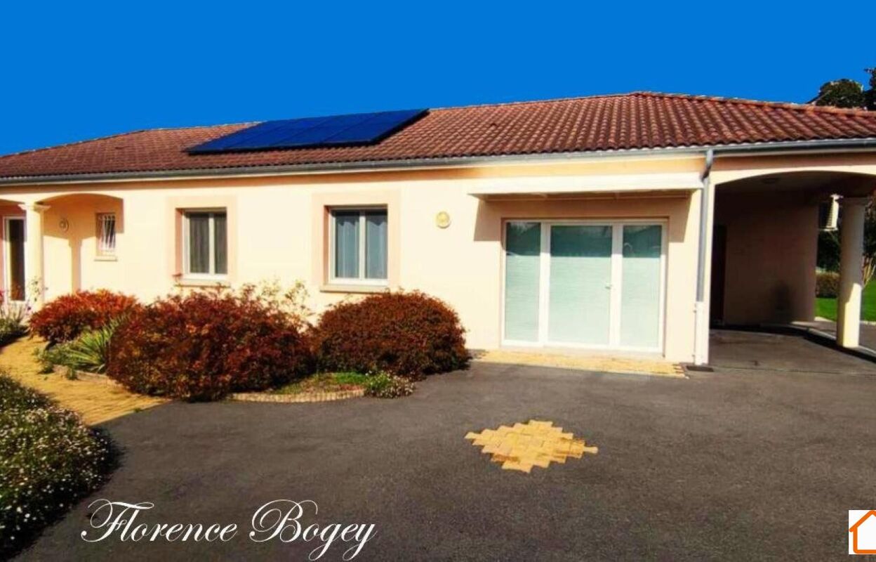 maison 4 pièces 100 m2 à vendre à Bellac (87300)