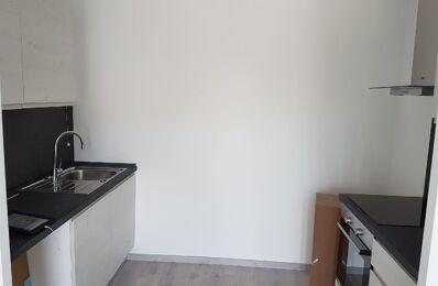 location appartement 653 € CC /mois à proximité de Roncq (59223)