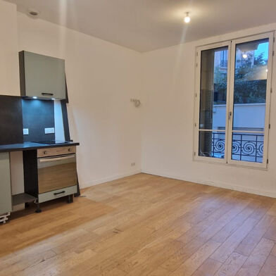 Appartement 2 pièces 33 m²