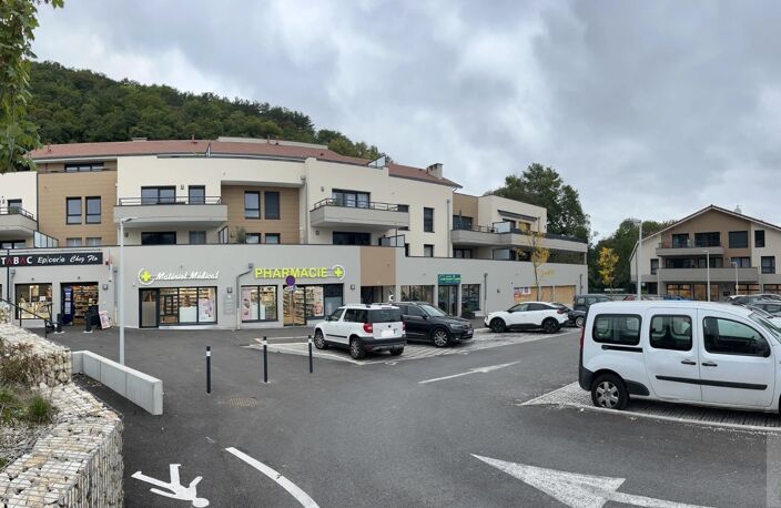 Local commercial — photo 3