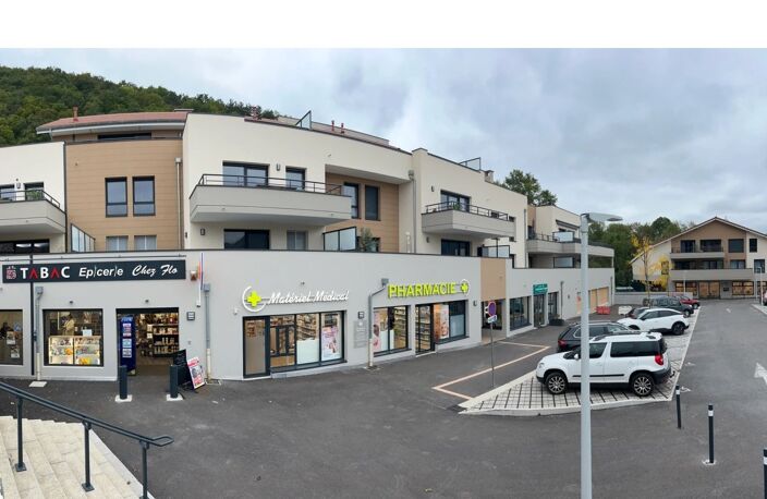 Local commercial — photo 2