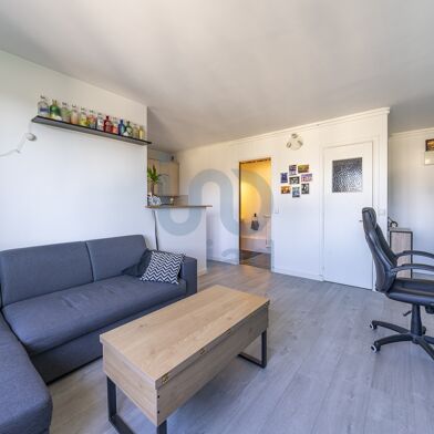 Appartement 2 pièces 41 m²