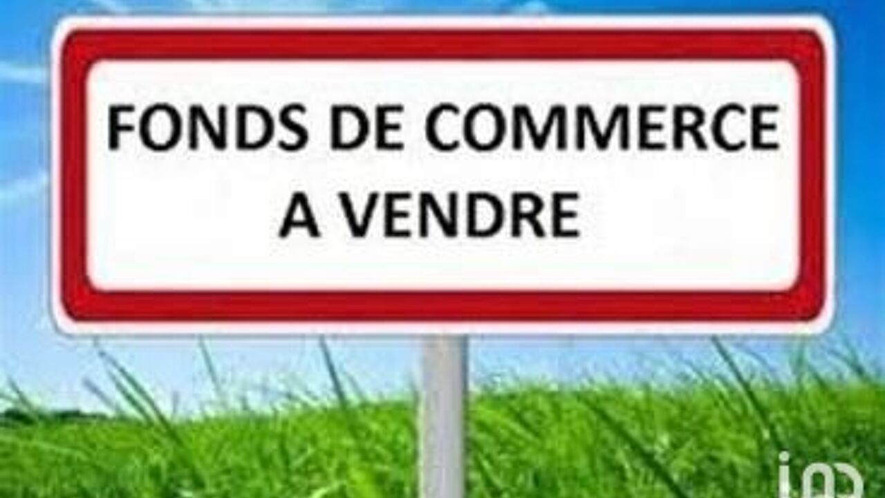 commerce  pièces 850 m2 à vendre à Trèbes (11800)