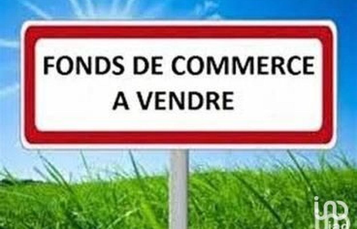 commerce  pièces 850 m2 à vendre à Trèbes (11800)