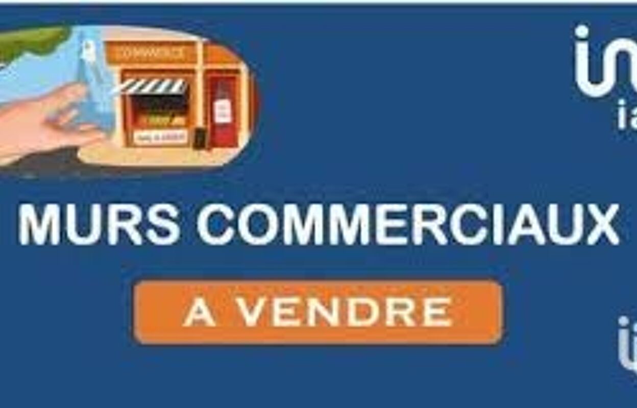 commerce  pièces 850 m2 à vendre à Trèbes (11800)