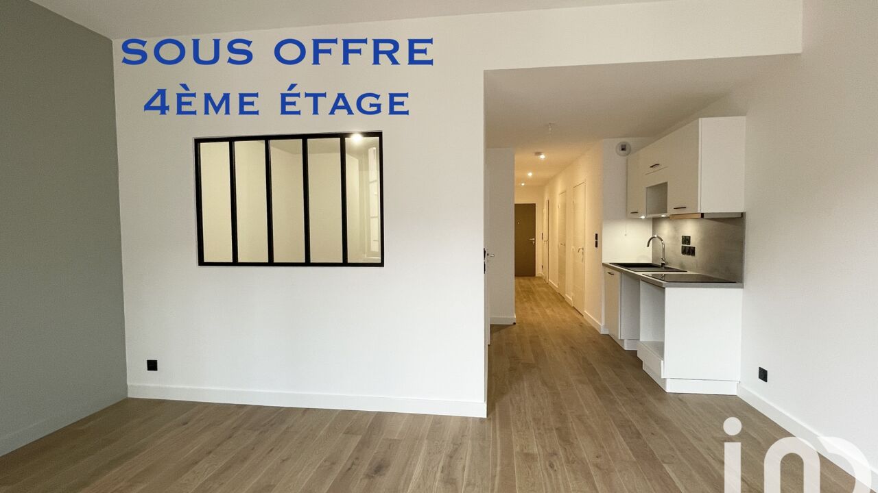 appartement 2 pièces 51 m2 à vendre à Lyon 1 (69001)