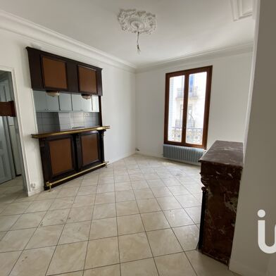 Appartement 3 pièces 52 m²