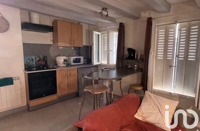 vente maison 149 900 € à proximité de Saint-Germain-sur-Vienne (37500)