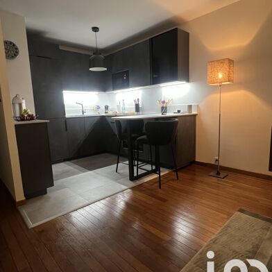 Appartement 2 pièces 46 m²