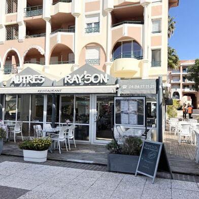 Commerce  435000 €