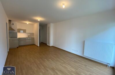 location appartement 865 € CC /mois à proximité de Esvres (37320)