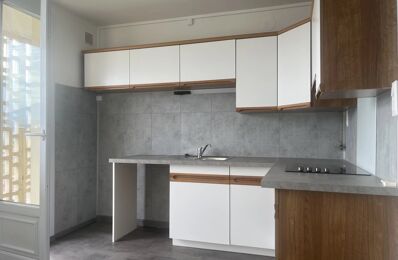 location appartement 750 € CC /mois à proximité de Meylan (38240)