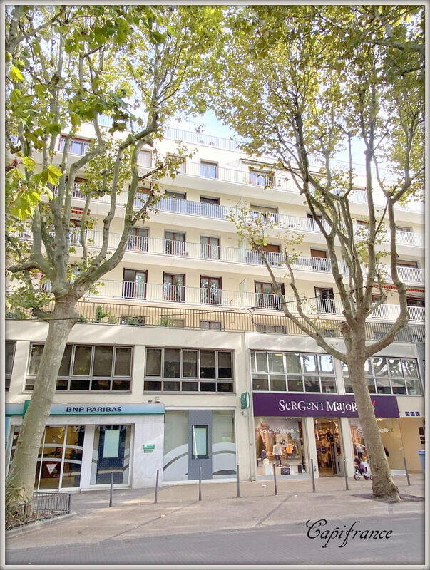 Appartement 5 pièces  à vendre Aulnay-sous-Bois 93600