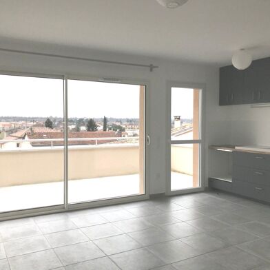 Appartement 2 pièces 48 m²