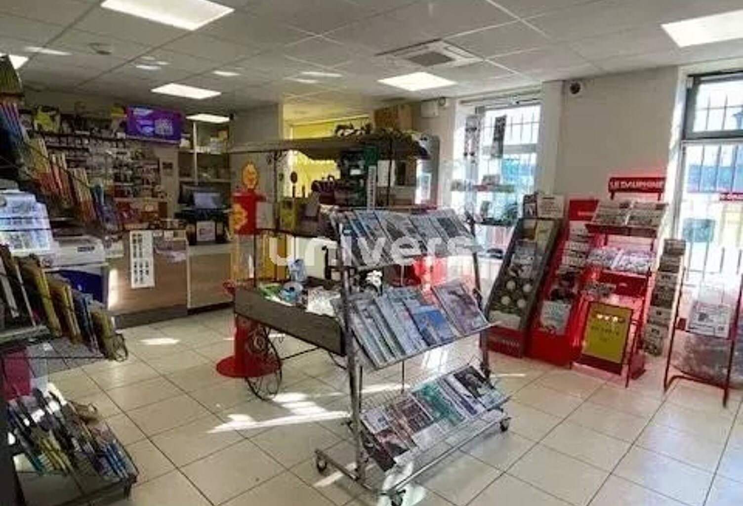 Commerce — photo 1