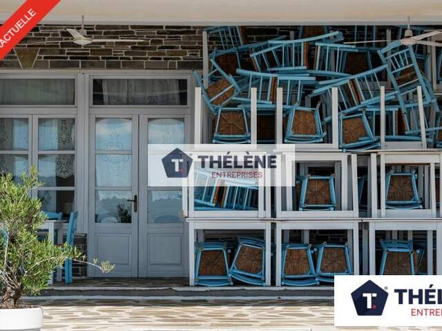 LOCAL COMMERCIAL à LOUER — photo du bien