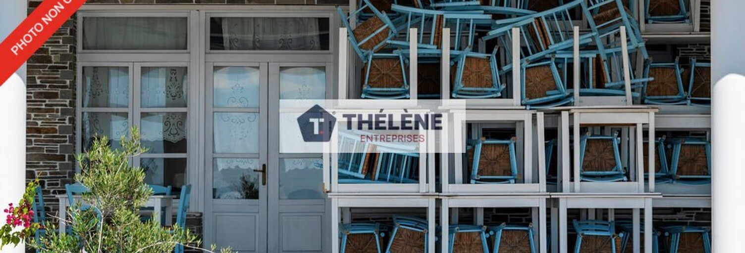 Commerce  230 m² à louer à Mauguio (34130)