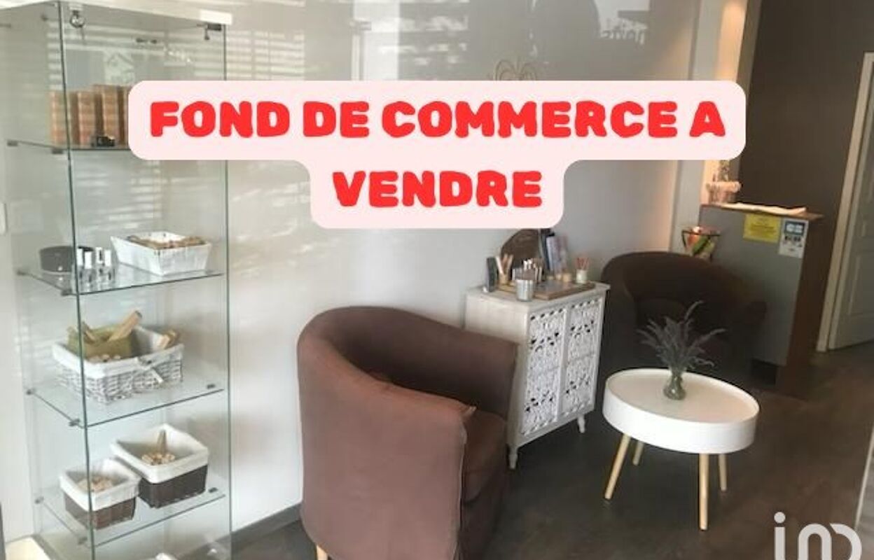 commerce  pièces 50 m2 à vendre à Mouans-Sartoux (06370)