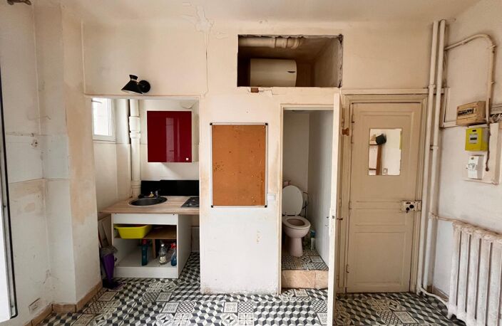 Vente appartement 1 pièce 12 m² Issy-les-Moulineaux (92130) — photo 5
