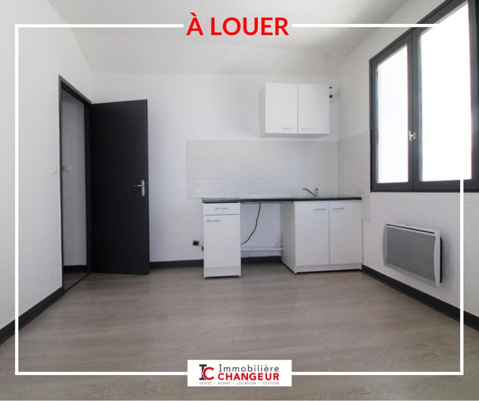 Appartement 1 pièces  à louer Voiron 38500